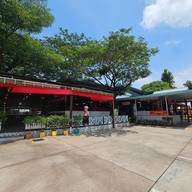 โกปี๊ ศรีชา  สาขาอ่างศิลา