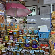 บรรยากาศ ดำรงค์ ไส้อั่ว หมูทอด น้ำพริกหนุ่ม กาดหลวง เชียงใหม่
