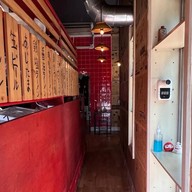 Sadao Ramen เมืองทองธานี