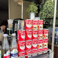 ชานัว กาแฟโบราณ [ สระกลางเมือง ]