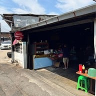 ข้าวซอยป้าบุญ