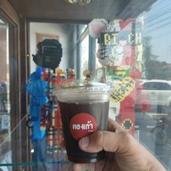 ตองเก้าคาเฟ่