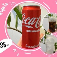 Ingbox ข้าวกล่องอร่อย เดลิเวอรี่ ศรีราชา