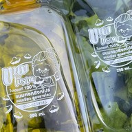 ขนมครกบ้านยายไสว ลาดพร้าว101แยก44