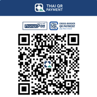 ก๋วยเตี๋ยวเนื้อ-หมูลุงดม ตลาดปากน้ำ