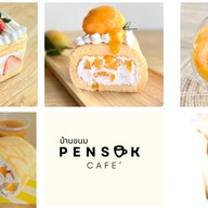 🥐 บ้านขนม  เป็นสุข คาเฟ่ นนทบุรี