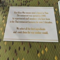 บรรยากาศ บ้านคุณแม่ Ban Khun Mae ชั้น 2 มาบุญครอง