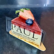 PAUL เมกาบางนา