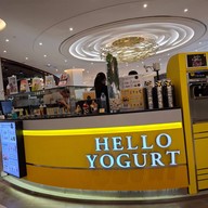 Hello Yogurt สยามพารากอน