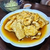 Shogun อาคารสินธร