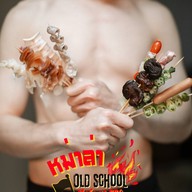 Old school Mala-BBQ ตรงข้ามตลาดหน้าค่าย