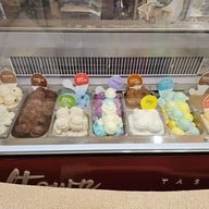 เมนูของร้าน Garang Artisan Ice Cream การัง คาเฟ่