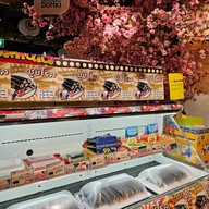 บรรยากาศ Don Don Donki Thaniya