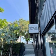 หน้าร้าน Prave Cafe