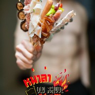 Old school Mala-BBQ ตรงข้ามตลาดหน้าค่าย