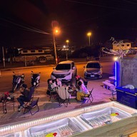 Old school Mala-BBQ ตรงข้ามตลาดหน้าค่าย