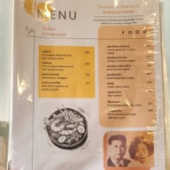 Viseskaiyang Restaurant หจก.วิเศษไก่ย่างภัตตาคาร