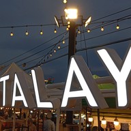 TALAY ดอกไม้ ประตู แจกัน วิลเลจ