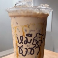 หมีชงชา