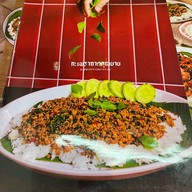 กะเพรา by กะเพราถาดคุณยาย .