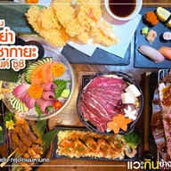 KOYA IZAKAYA & SUSHI