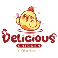 Delicious chicken ไก่อร่อย