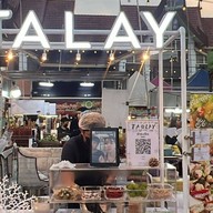 TALAY ดอกไม้ ประตู แจกัน วิลเลจ