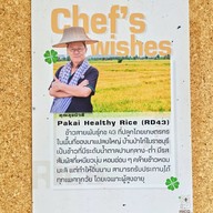 Rico co-family space Cafe& Restaurant (อาหารและเครื่องดื่ม) บางใหญ่