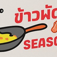 Midnight kui baitoey