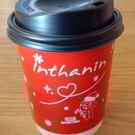 Inthanin Coffee โรงพยาบาลนวมินทร์ 9