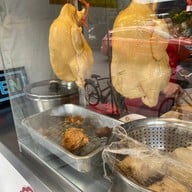 ข้าวมันไก่ 5 แยก - สาขาวัชรพล