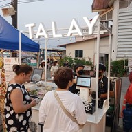 TALAY ดอกไม้ ประตู แจกัน วิลเลจ