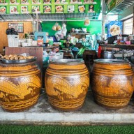 ก๋วยเตี๋ยวโอ่งมังกร-ราชบุรี สาขาเจดีย์หัก