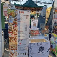 TALAY ดอกไม้ ประตู แจกัน วิลเลจ