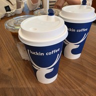 บรรยากาศ Luckin Coffee Jewel