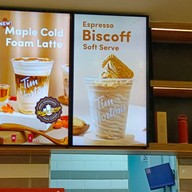 Tim Hortons ซีคอนสแควร์ ศรีนครินทร์