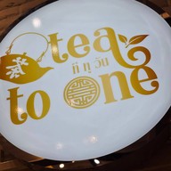 Tea to one (ที ทู วัน) ชั้น 5 โซนธนาคาร (หน้า superrich) เดอะมอลล์ งามวงศ์วาน