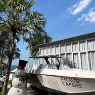 บรรยากาศ Prave Cafe