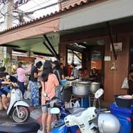 หน้าร้าน กาแฟเจ๊กเปี๊ยะ
