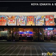 KOYA IZAKAYA & SUSHI