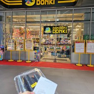 หน้าร้าน Don Don Donki Thaniya