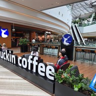 บรรยากาศ Luckin Coffee Jewel