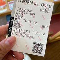 Nakau  kawaramachi Gojo