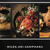 อร่อย อารีย์ Aroi Ari อารีย์