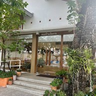 ขนมบ้านอัยการ คาเฟ่ แอนด์ สตูดิโอ