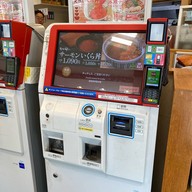 Nakau  kawaramachi Gojo