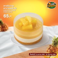 Café Amazon ตลาดวัดธาตุ