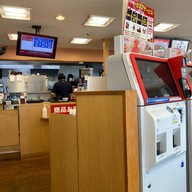 Nakau  kawaramachi Gojo