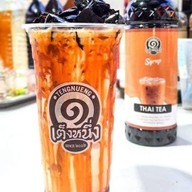 หมูสะเต๊ะ&หมูปิ้งโกบอยนกธันวามีตังพันล้านสูตรโบราณสาขาแรกเจ้าเก่าเยาวราช เจ้าเก่าเยาวราช สาขาแรก