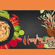 แซ่บหลาย หน้าหอนาฬิกา